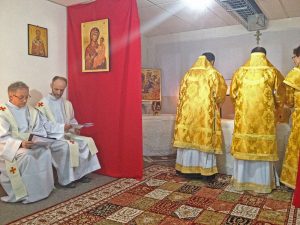 Eparchie Orthodoxe Apostolique des Rites Orientaux.